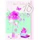 Laurki B6 Extra 18-ste Urodziny zest. 219